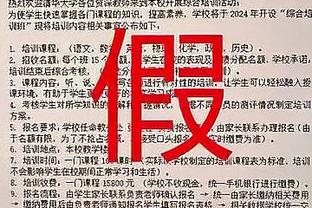 必威体育官网下载